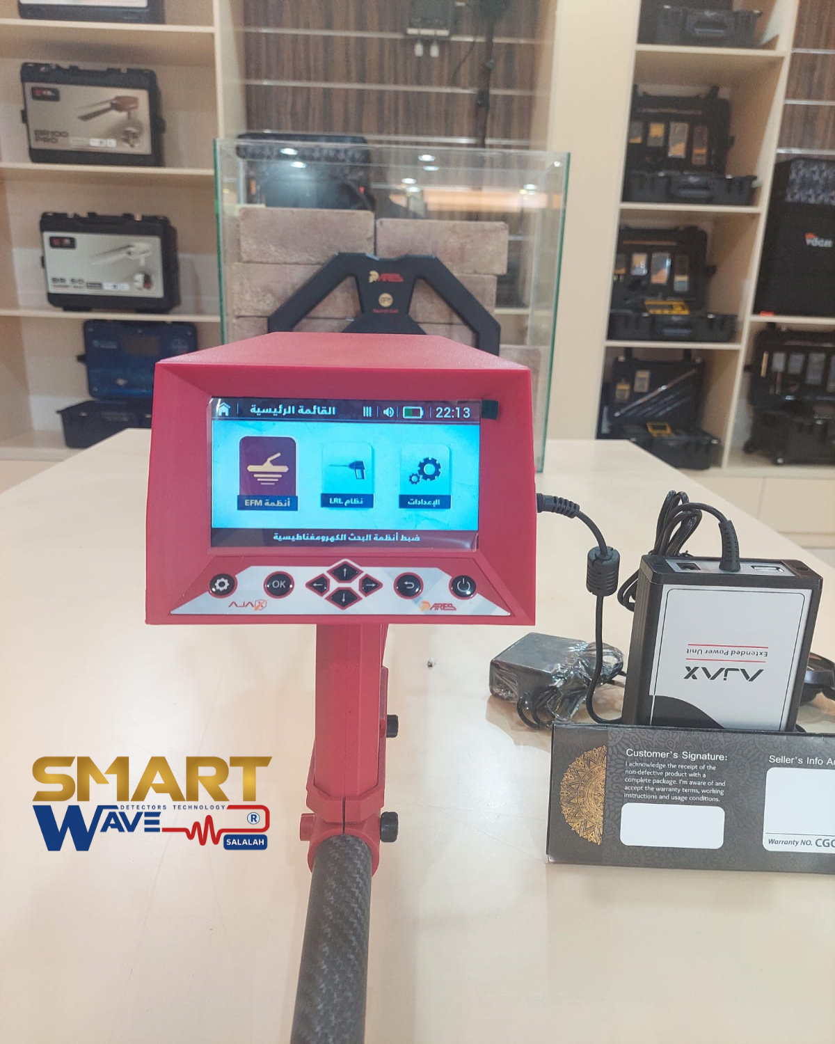 ✨ اكتشف كنوز الأرض مع جهاز ARES من AJAX! ✨