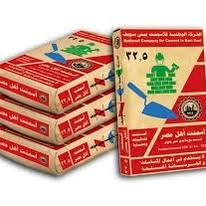 اسمنت الصدق والامانة شريكك موثوق فيه