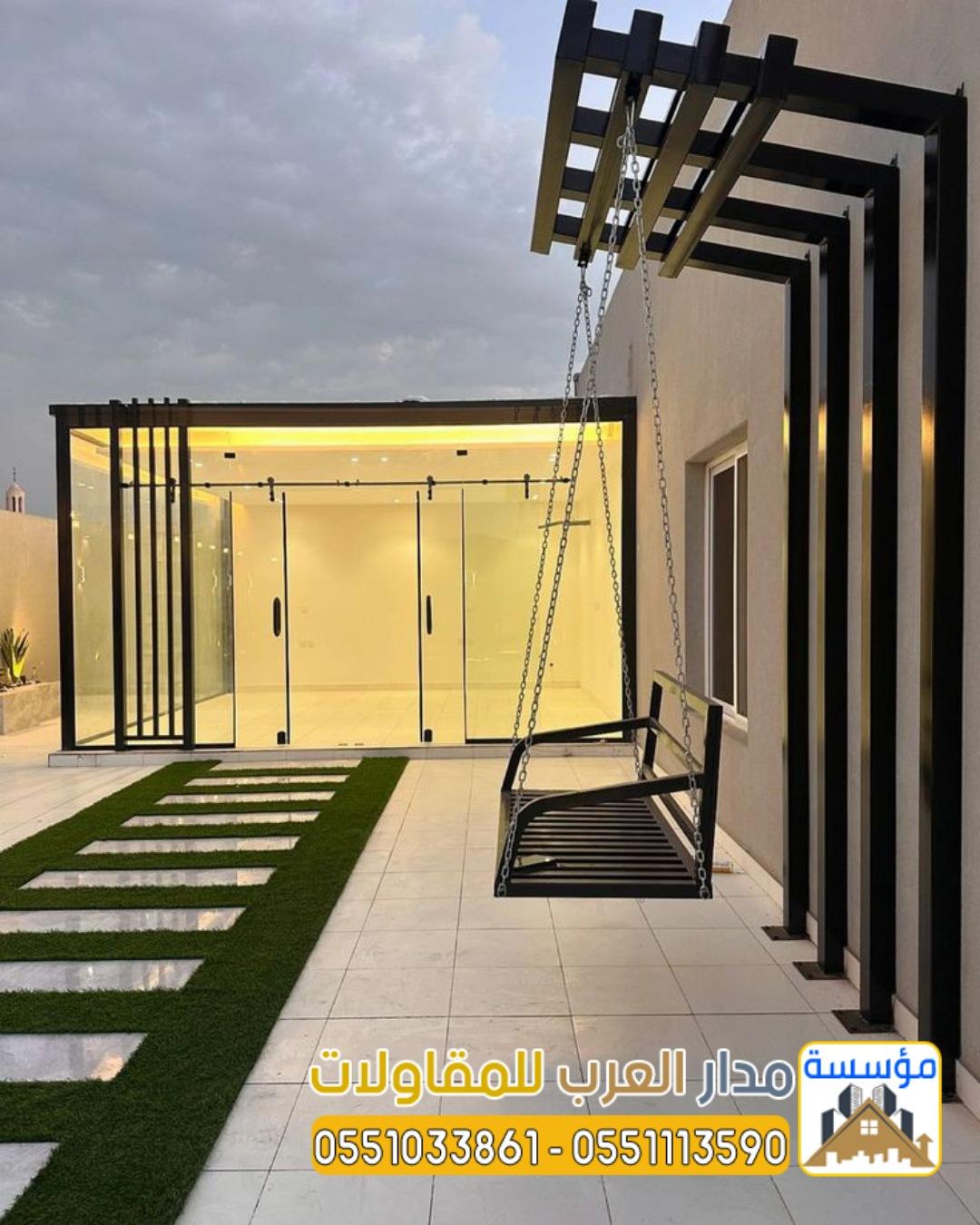 تركيب غرف زجاجية الرياض | أفضل مؤسسة تصميم غرف زجاج 0551033861