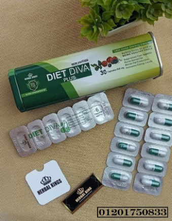 كبسولات دايت ديفا بلس لتخسيس الجسم