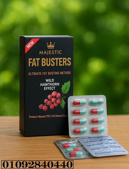 ودّع الدهون وابدأ رحلتك نحو الجسم المثالي مع كبسولات Fat Busters