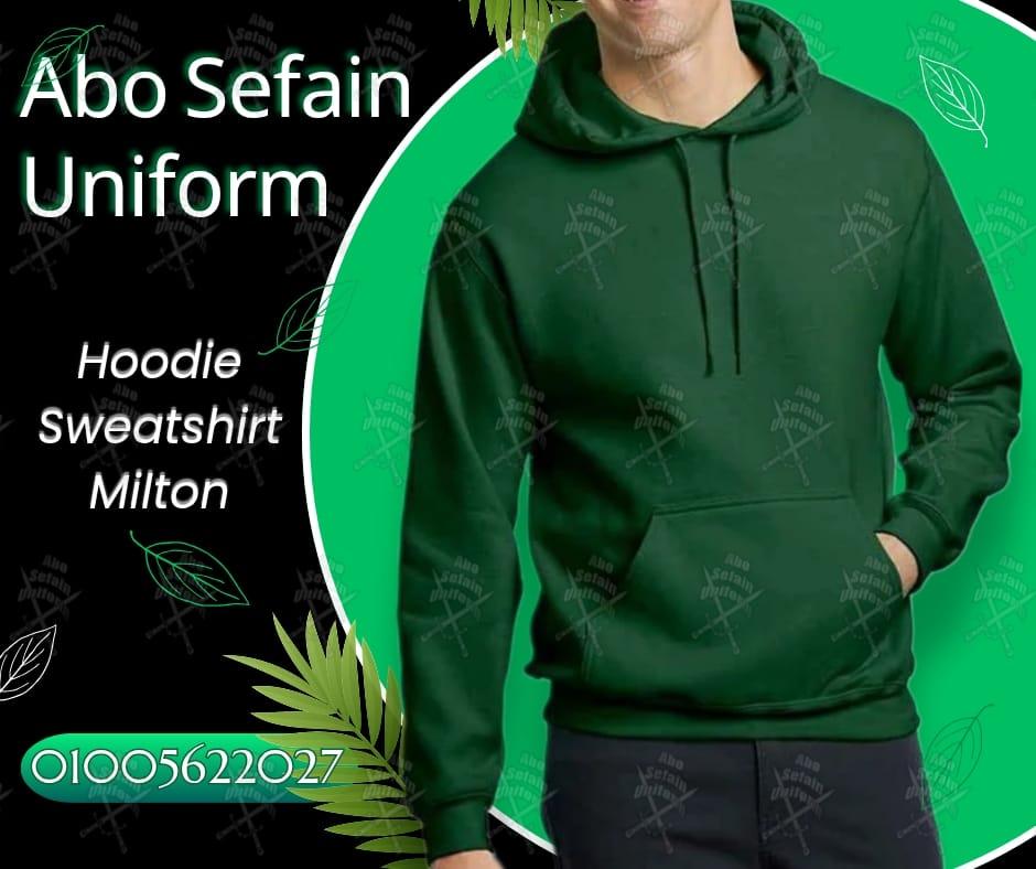 يونيفورم ويتر -يونيفورم شيفات -أفضل تصميمات يونيفورم المطاعم و الكافيهات -يونيفورم فندقى عالى الجودة