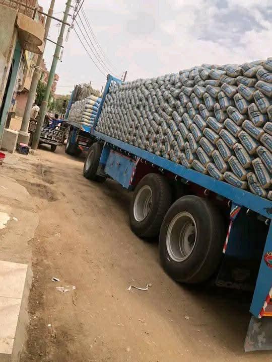 اسمنت من شركة الصدق والامانة جميع الانواع