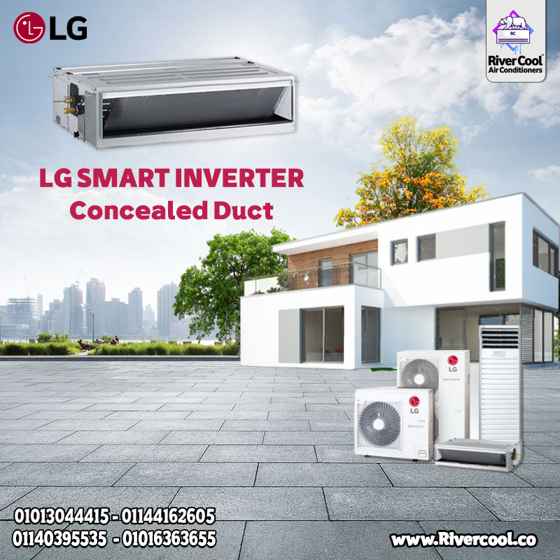 أقوى أداء وأفضل سعر في السوق مع تكييفات ال جي كونسيلد داكت انفرتر بسعر ميتفوتش