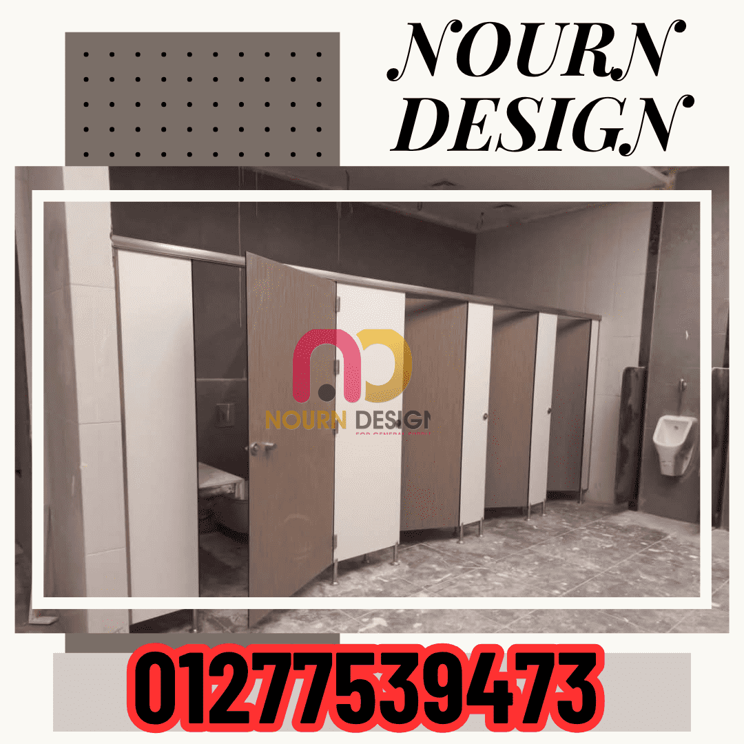 توريد جميع خامات الكومباكت hpl