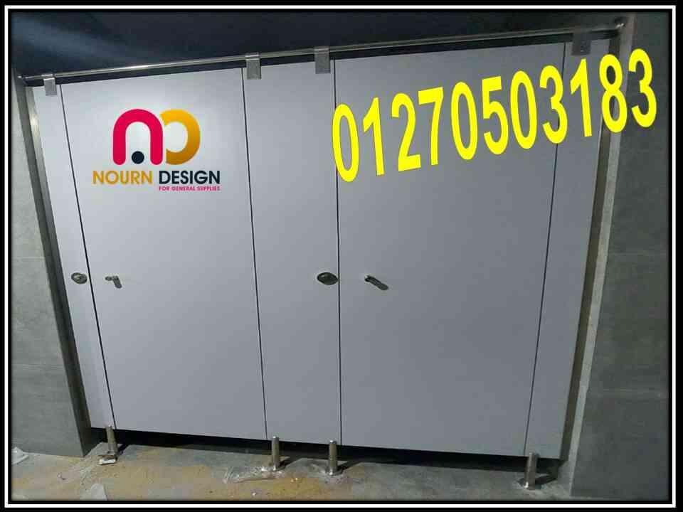 توريد جميع خامات الكومباكت hpl