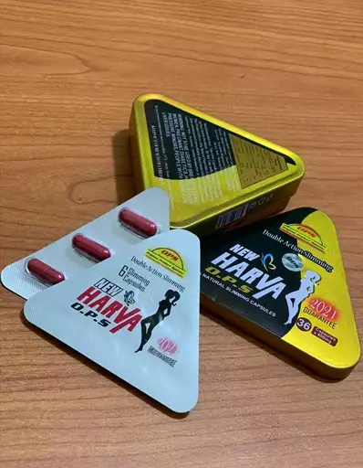 كبسولات نيو هارفا – الطريق الآمن لتحقيق الوزن المثالي