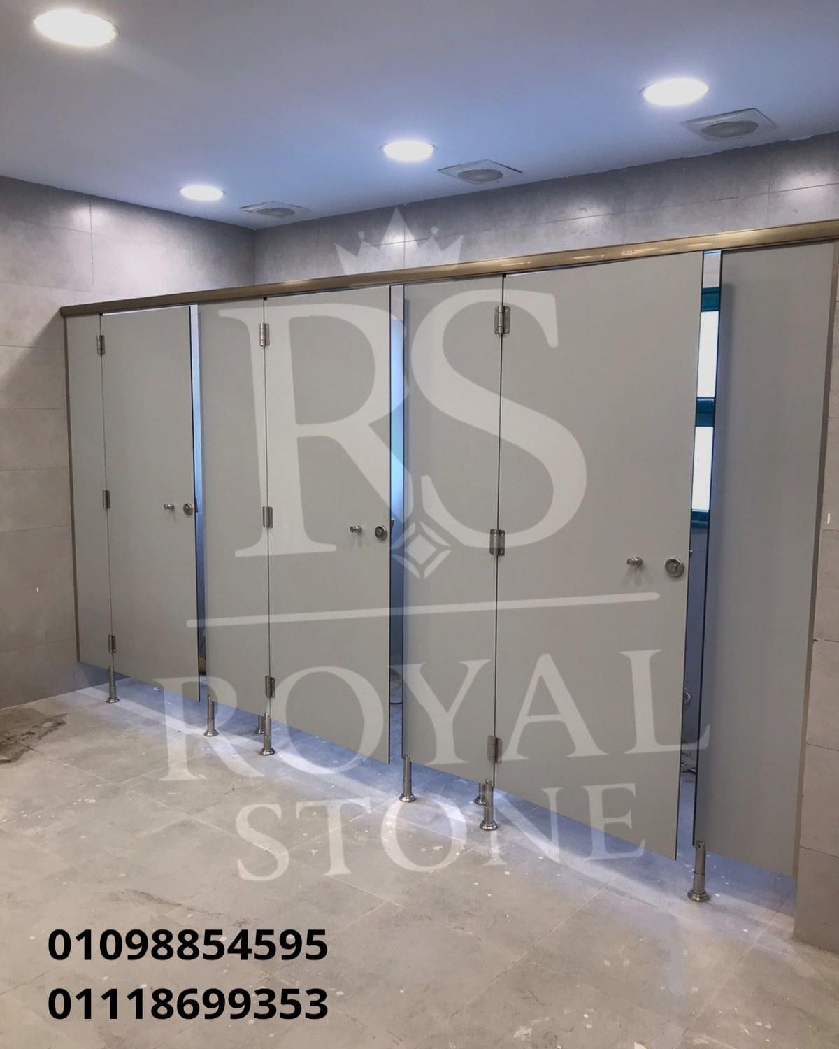 الكومباكت HPL من رويال ستون هو الحل العملي والأنيق لأي مكان.