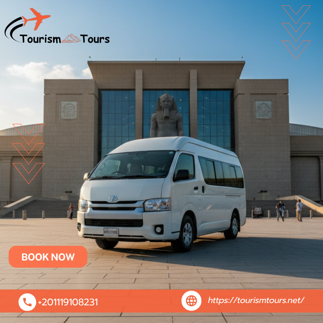 لاستقبال الوفود الصغيرة والمتوسطة القادمة عبر المطار لحضور افتتاح المتحف المصري الكبير (GEM).