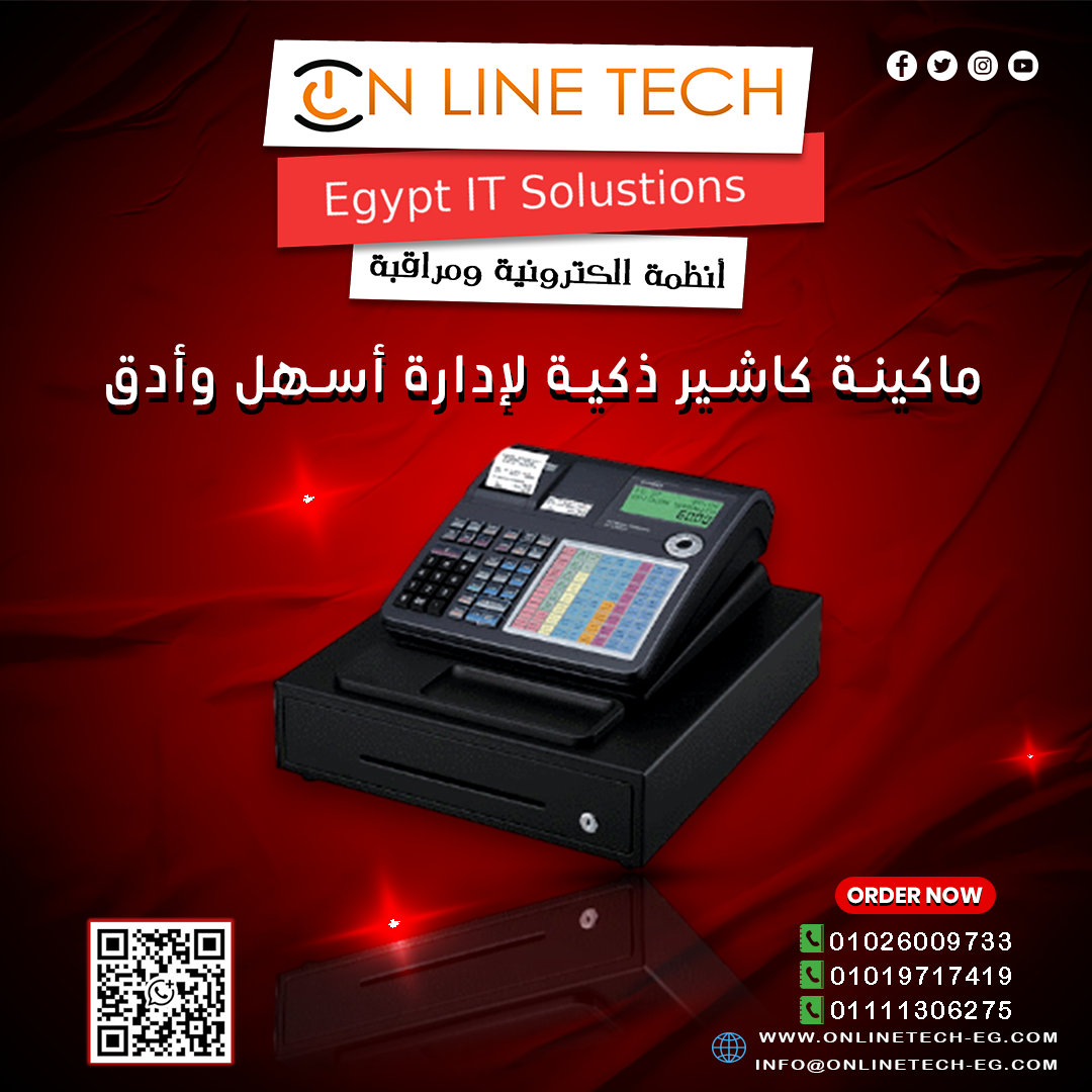 كاسيو C6000 – دقة وسرعة في إدارة المبيعات