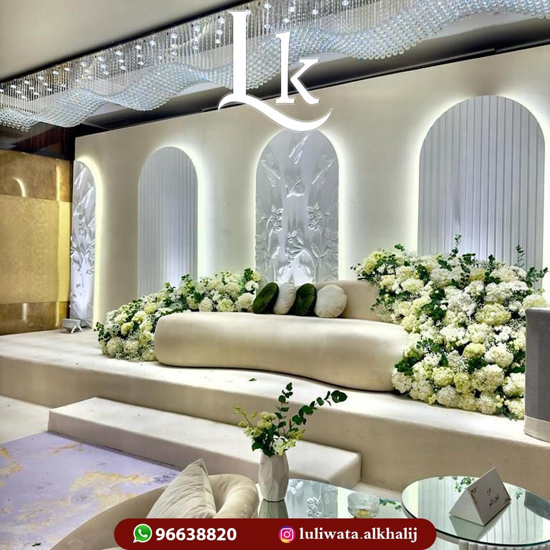 زينة افراح الكويت | أناقة، وتميز بكل التفاصيل