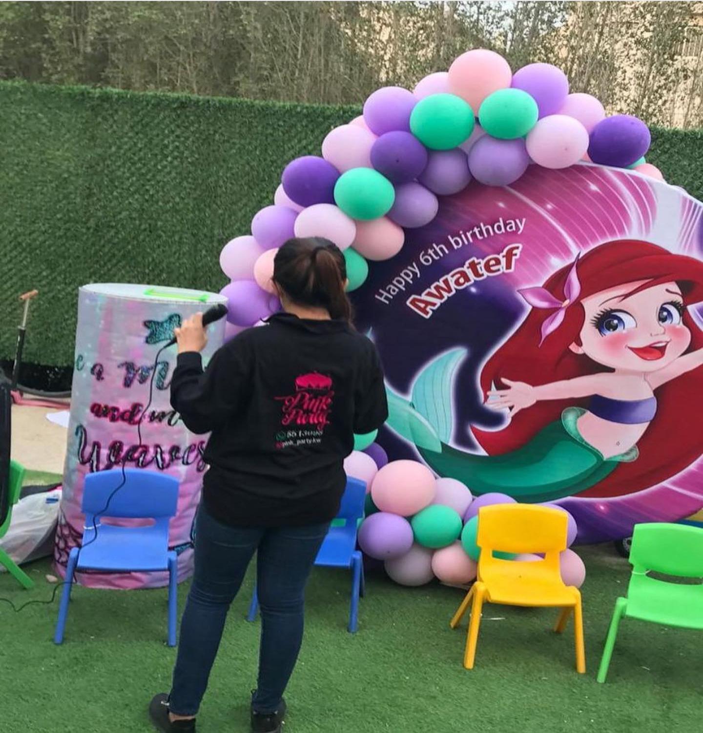 بينك بارتي حفلات اطفال واعياد و افراح