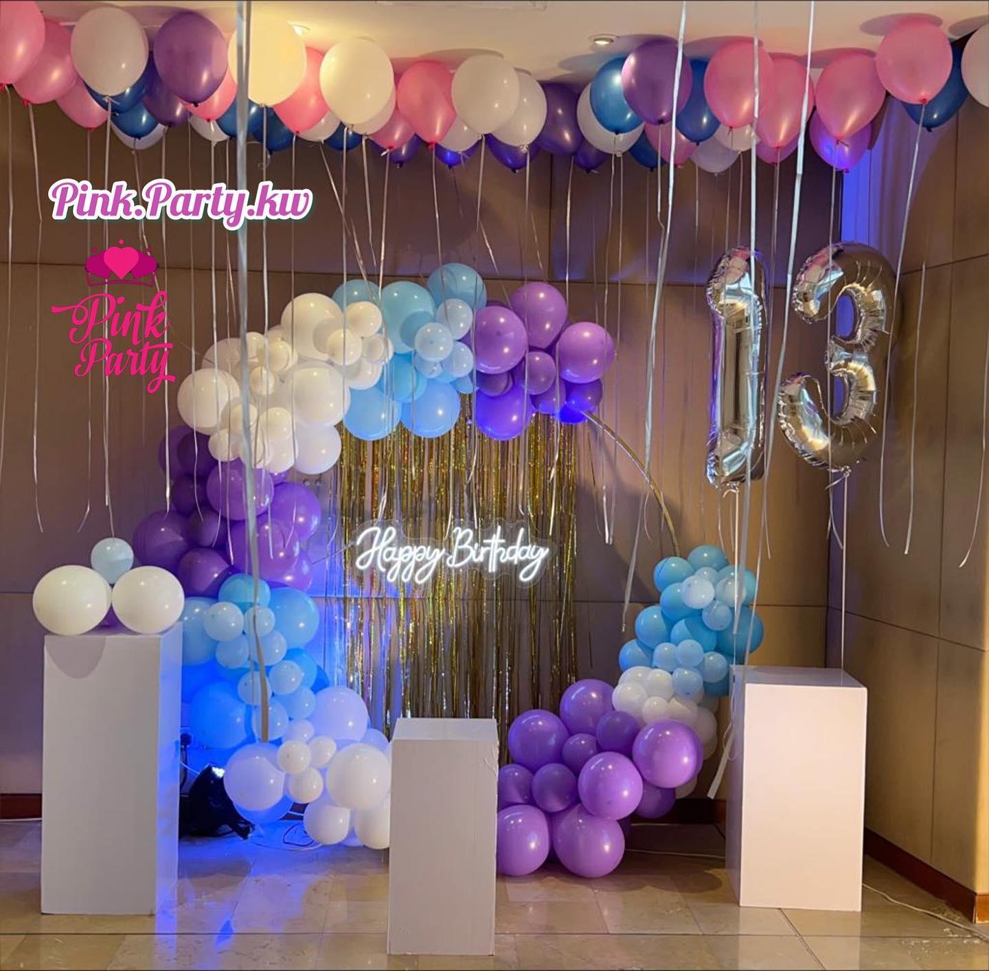 بينك بارتي حفلات اطفال واعياد و افراح