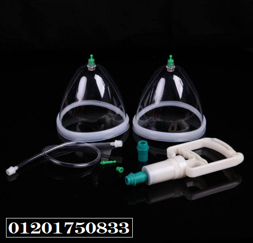 جهاز تكبير الثدي اليدوي افضل طريقه بدون جراحه