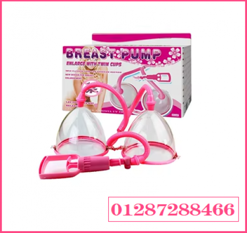 جهاز تكبير الثدي اليدوي المزدوج لتكبير وتحسين تناسق الثدي
