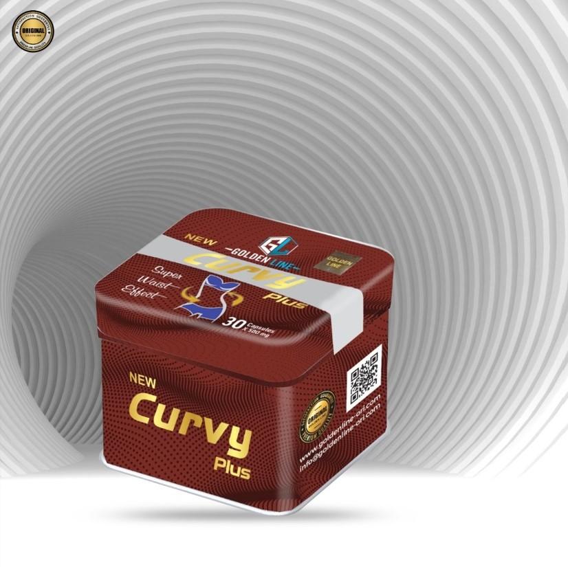 حبوب كيرفي بلس للتخسيس ونحت الجسم جولدن لاين