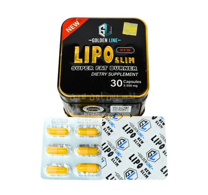 كبسولات ليبو سليم تساعد على التخلص من الوزن الزائد بشكل طبيعي وآمن