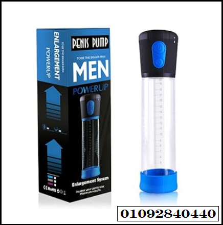 جهاز بينس بامب الإلكتروني – حل آمن وفعال ونتائج مضمونه