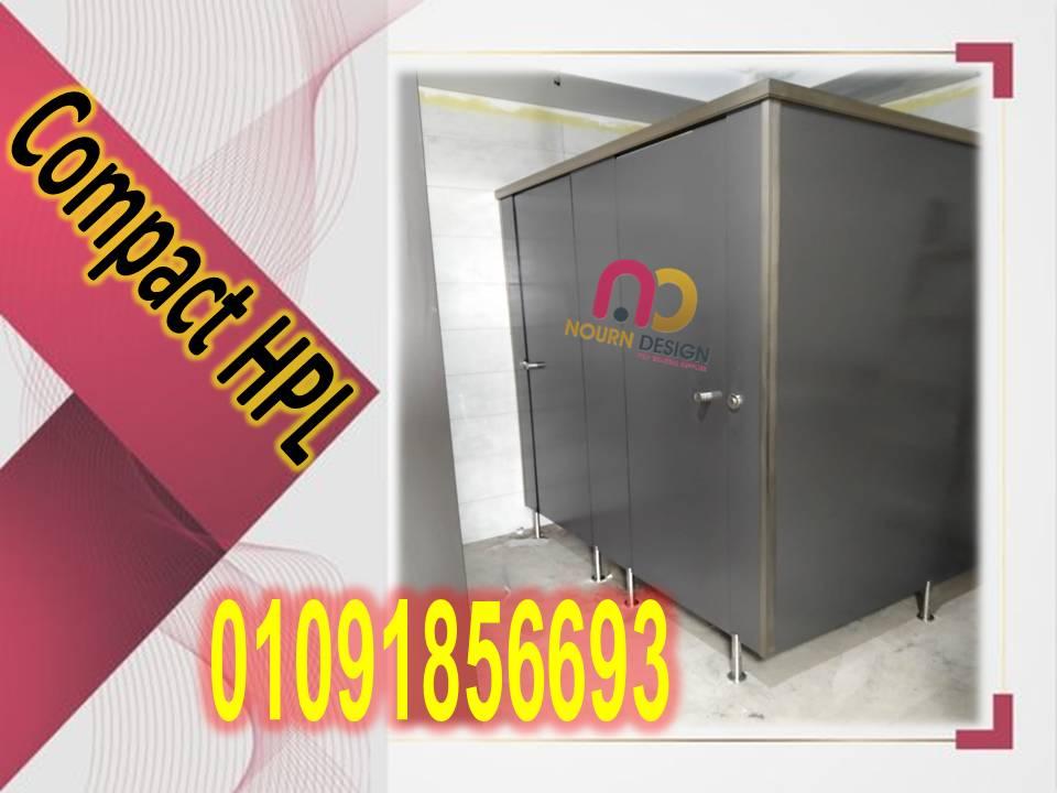 كومباكت صينى م / ففيان