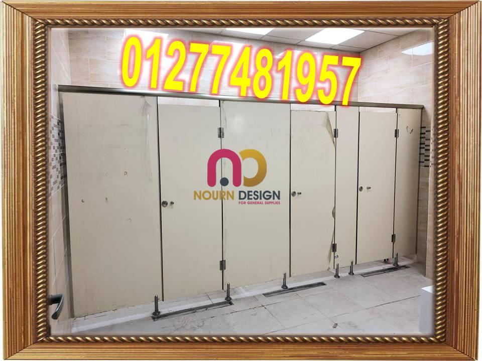 كومباكت صينى م / ففيان