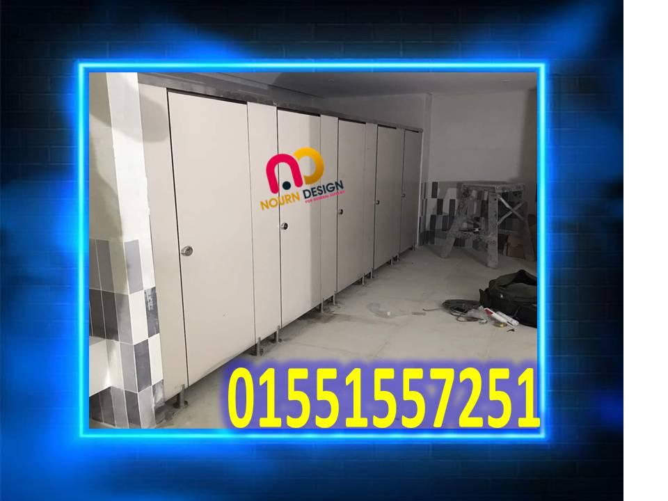 كومباكت صينى م / ففيان