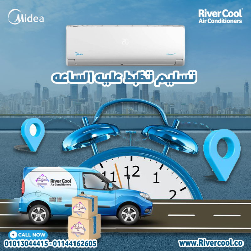 ميديا ميشن برو بارد هو عنوان الأداء العالي