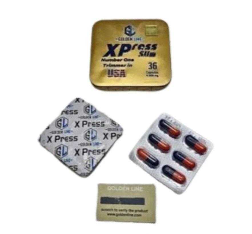 كبسولات xpress للتخسيس والتخلص من الدهون المتراكمة في الجسم