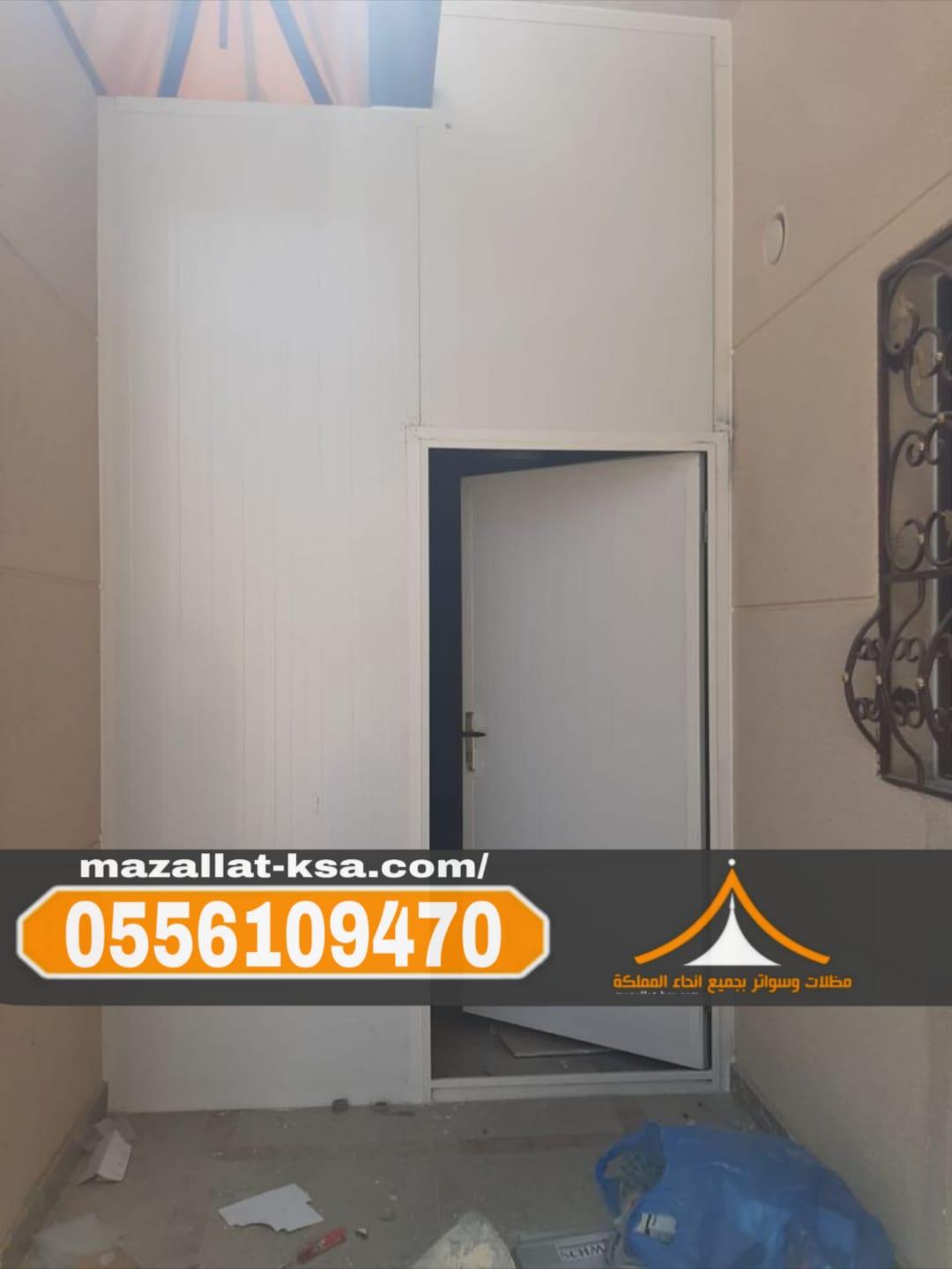 أفضل خدمات تركيب ساندوتش بانل في مكة المكرمة بأسعار تنافسية 0556109470