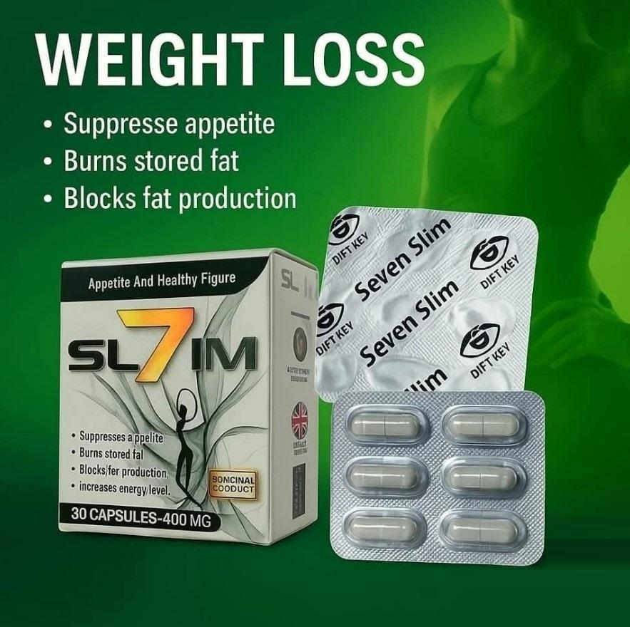 كبسولات سفن سليم من افضل المكملات الغذائية في مجال التخسيس