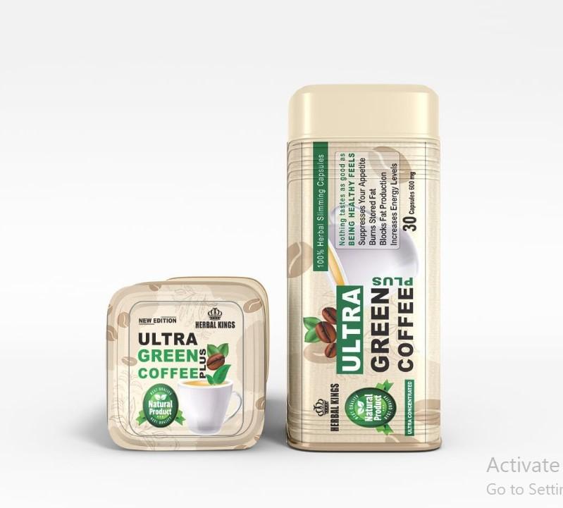 اقراص الترا جرين كوفي البديل الاقوي للعمليات الجراحية