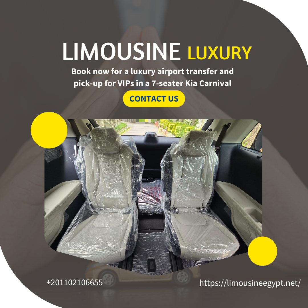 كيا كرنفال 2025 للايجار في المطار: Luxury Van 7-Seater Rental in Egypt with Driver
