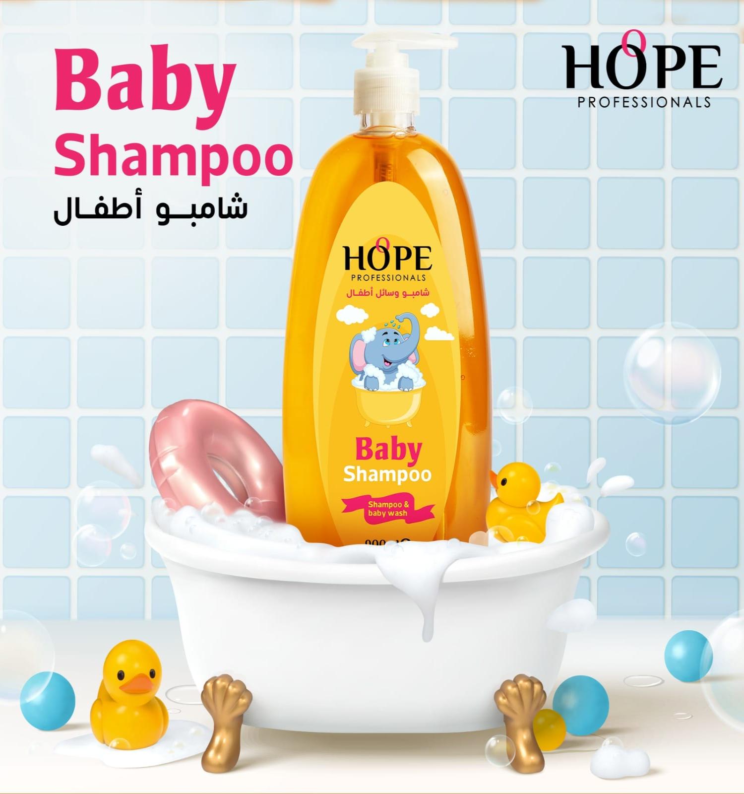 مؤسسة الفا للصناعات الكيماوية