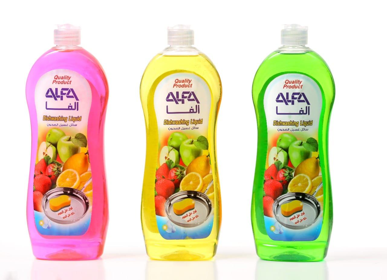 مؤسسة الفا للصناعات الكيماوية