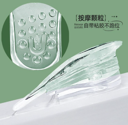 الكعب السيليكون 10قطع لراحة القدم وزيادة الطول 5 سم