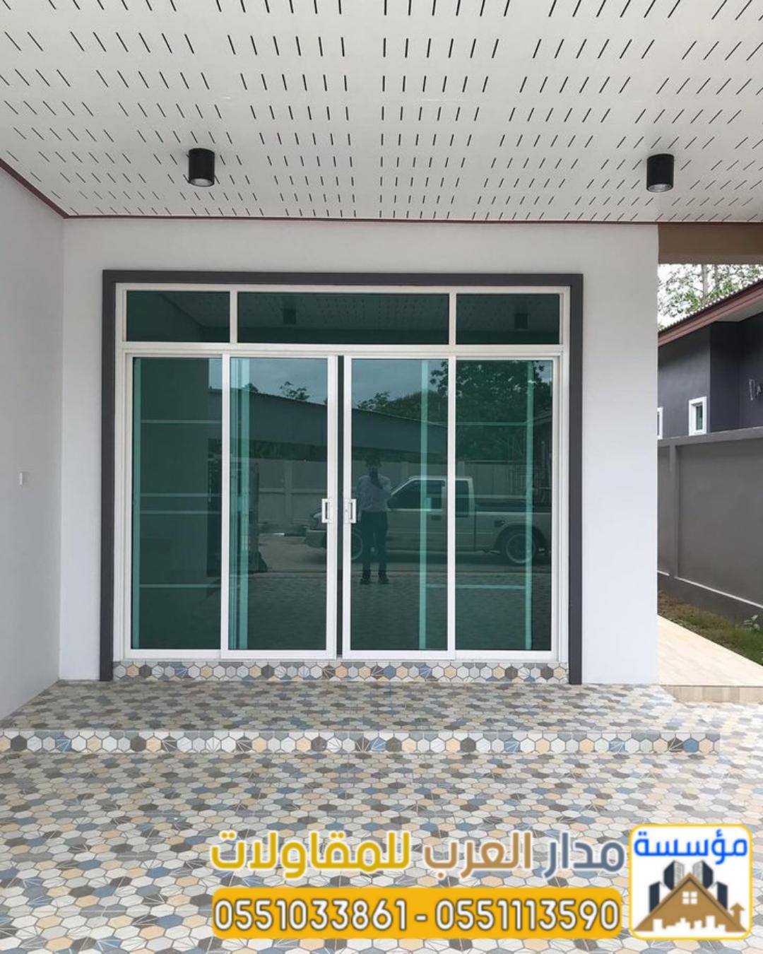 أسمنت بورد بالرياض – مقاول متخصص في تركيب الألواح 0551033861