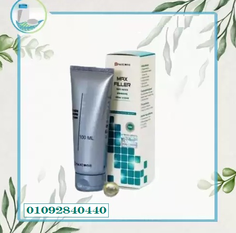 Max Filler Cream Anti Aging Plumping Filler لنفخ الخدود والصدر