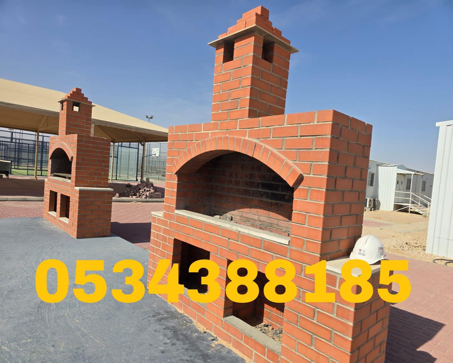 بناء افران طوب حراري في الهفوف والاحساء | 0534388185