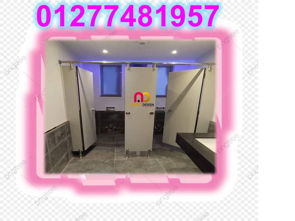 استيراد الواح كومباكت جميع الالوان