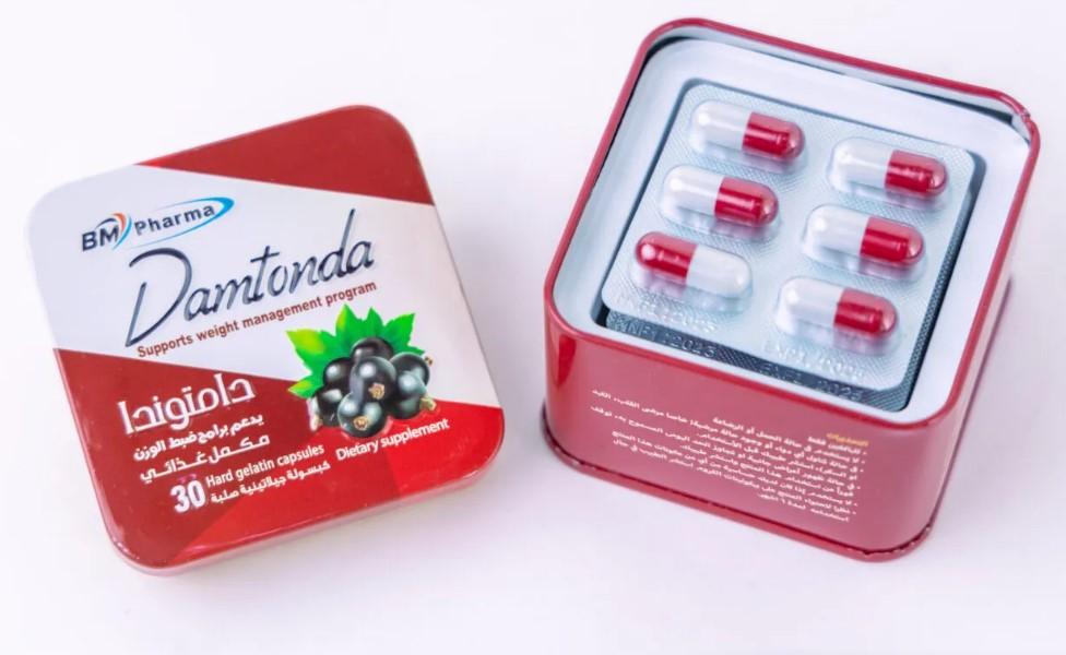 كبسولات دامتوندا لحرق الدهون والتخلص من الأوزان الزائدة