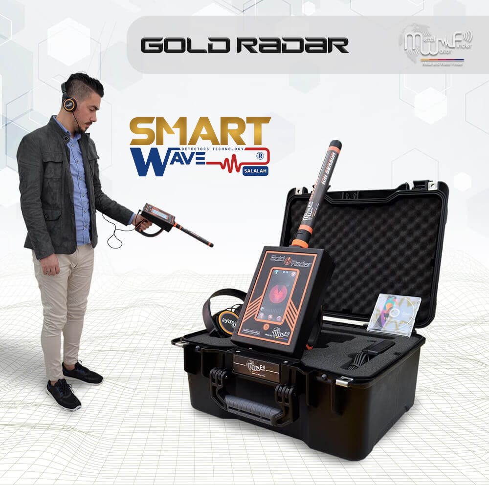 💥 GOLD RADAR  💥