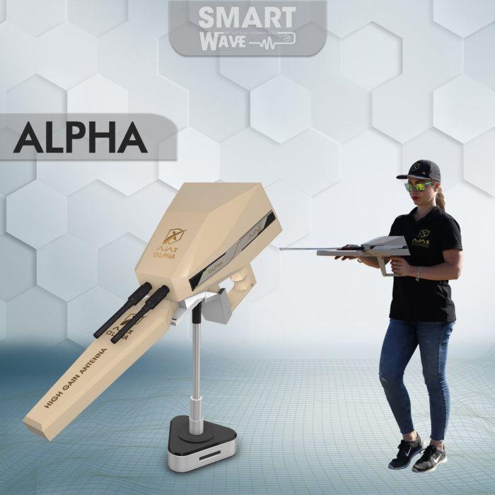 💎 AJAX ALPHA –💎