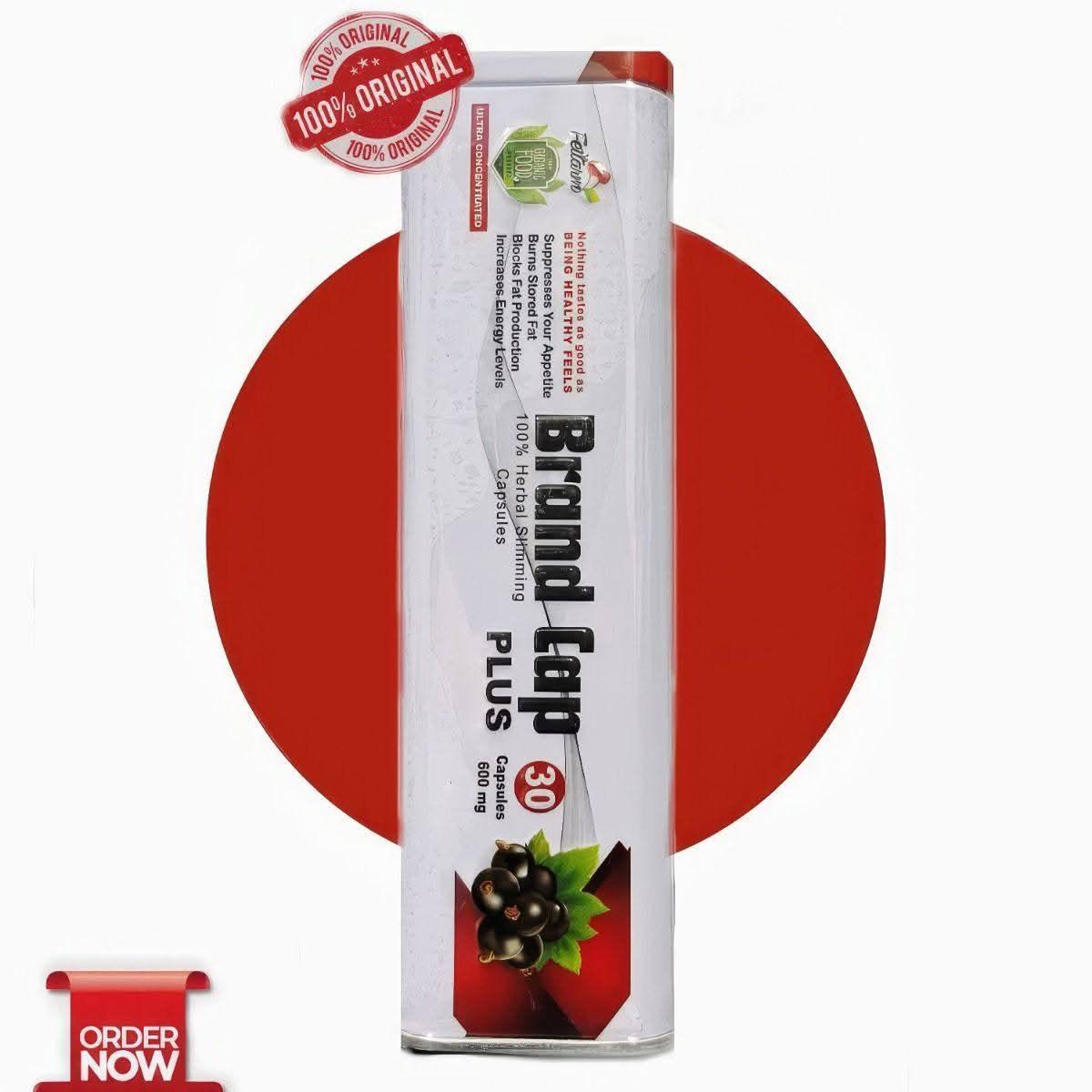 كبسولات brand cap plus يعمل على زيادة معدل حرق الدهون المتراكمة