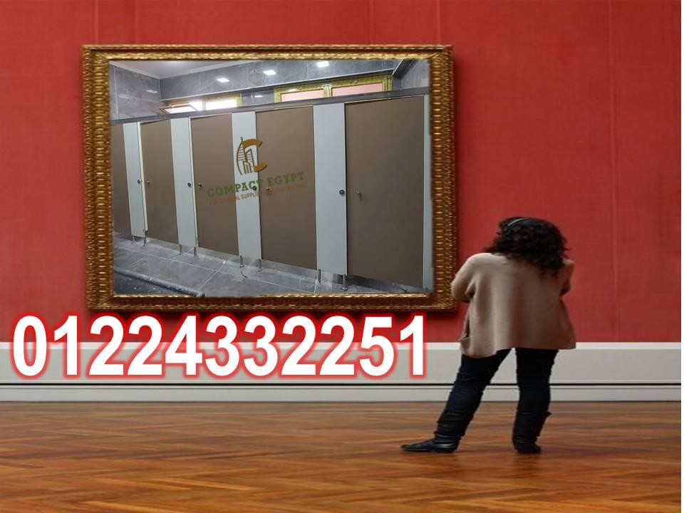 توريد و تصنيع ابواب حمامات