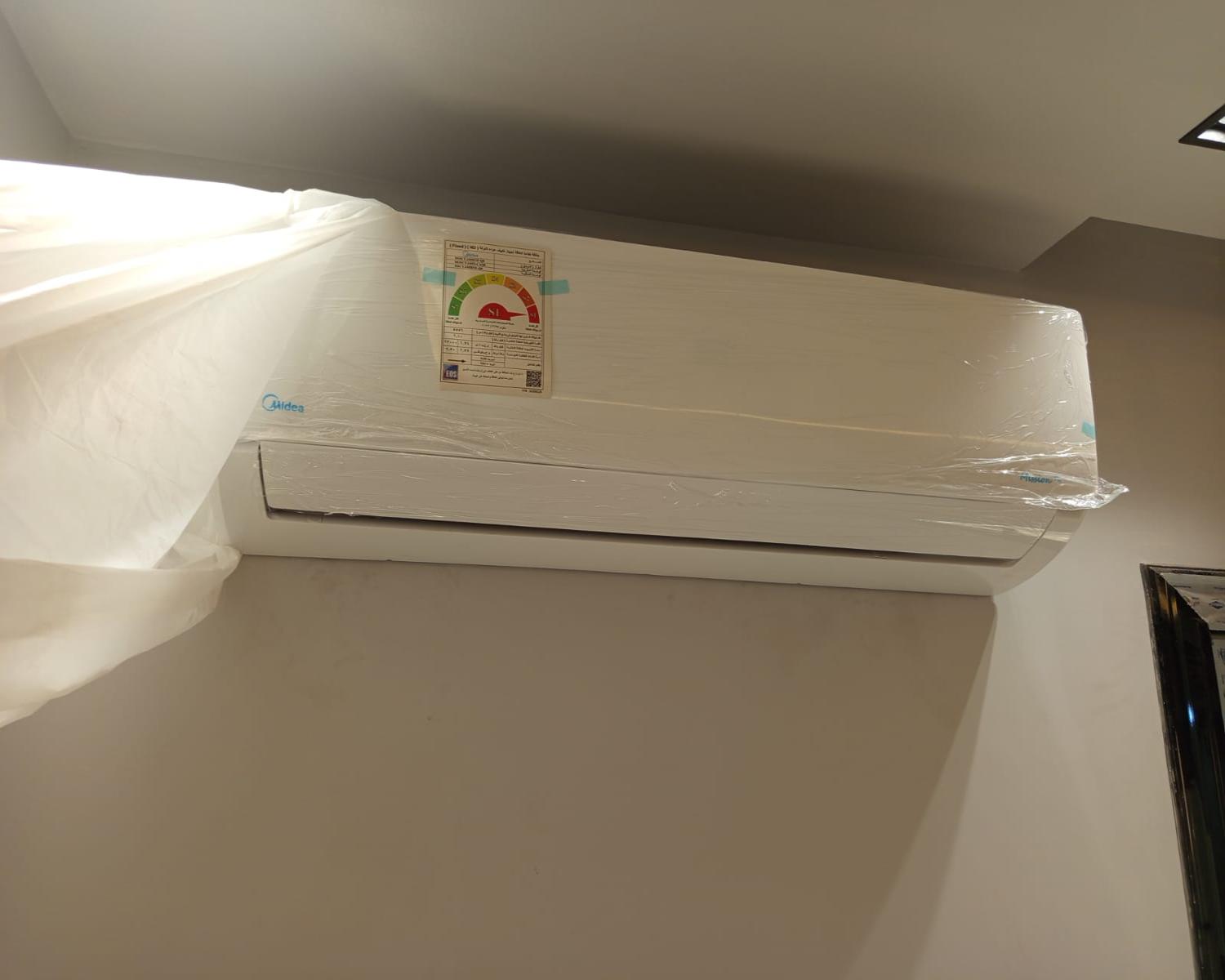 ميديا ميشن برو تكييف 1.5 حصان بارد موديل: MSCT 12CR- N ابيض تكييف ميديا 1.5 حصان بارد بلازما ديجيتال