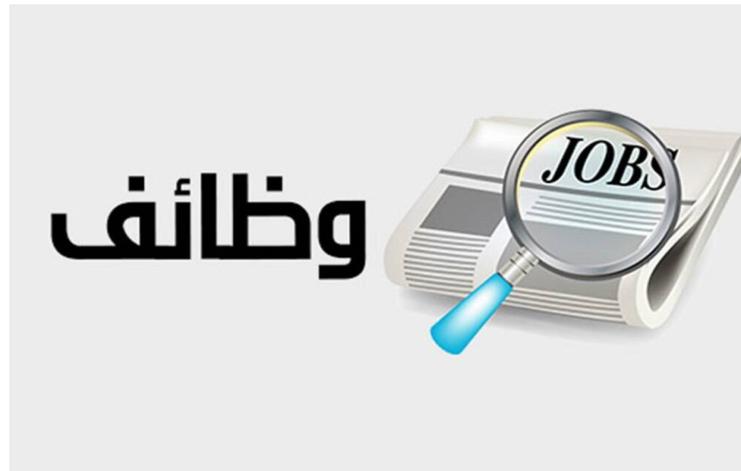 مطلوب تيم ليدر مبيعات عقارية
