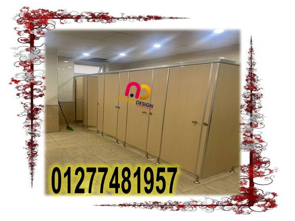 كومباكت سعر متر توريد و تركيب