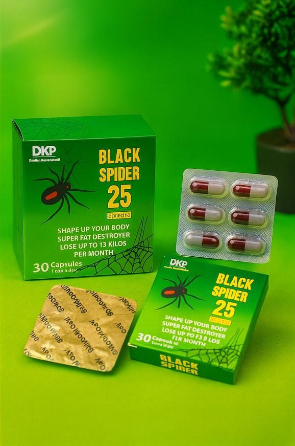 كبسولات اسبايدر بلاك بديل عمليات التخسيس الجراحية