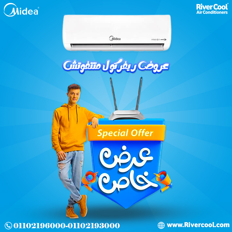 🔥 ميديا ميشن برو… تبريد يستحمل أصعب درجات الحرارة!