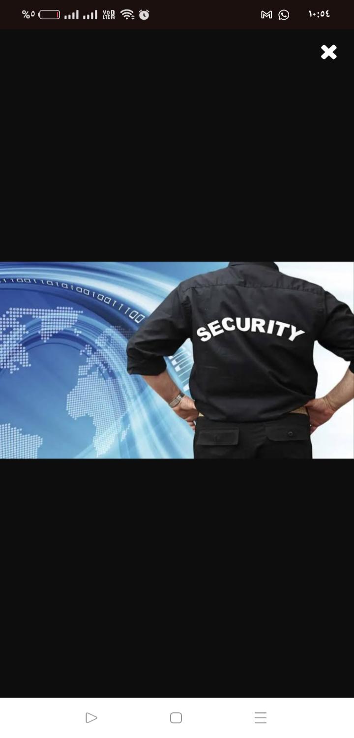 أمن فرد أمفرمطلوبدمطلوبر ريهامر