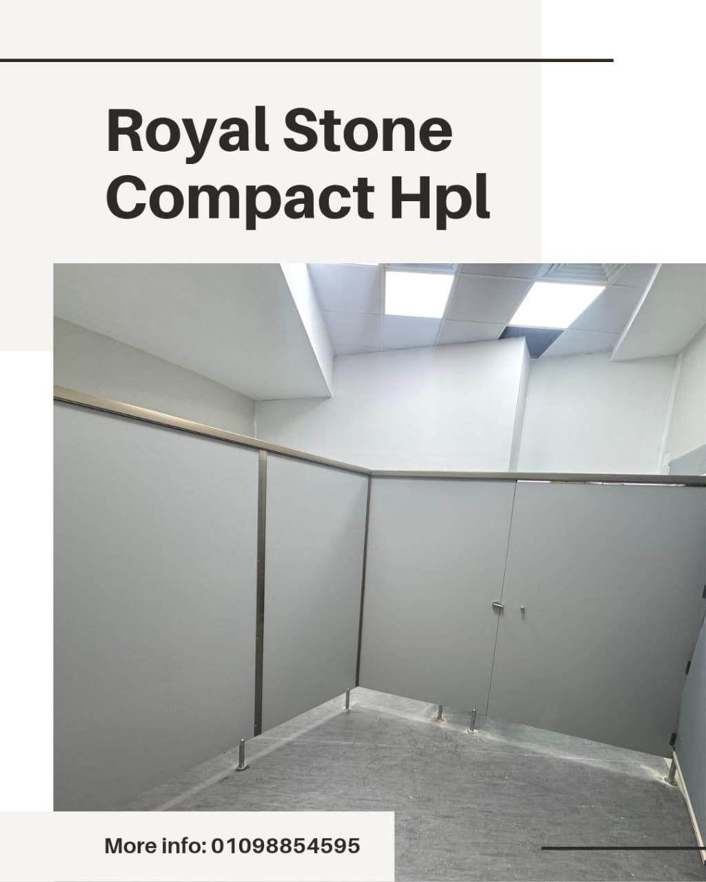شركه رويال ستون للكومباكت HPL ارخص سعر للمتر